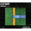 เชือกถักแบน Flat Rope รุ่นหนา 2 ซม.ผสมสารป้องกัน UV เชือกคุณภาพจากโรงงานมาตรฐาน เกรดส่งออก พร้อมส่ง