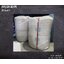 เชือกไนล่อน nylon rope สีขาว ขนาด 12 มิล ผสมสารป้องกัน uv-protection เส้นใยเหนียวแข็งแรง ไม่เป็นขุย ไม่ขาดง่าย พร้อมส่ง