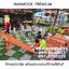 เปลญวณ รุ่นพรีเมี่ยม Premium hammock เปลคาเฟ่ เปลนอนตาข่ายโพลีเอสเตอร์ถักทอแบบไร้ปม