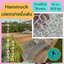 รุ่น Premium Garden เปลตาข่ายในสวน เปลตาข่ายริมสระว่ายน้ำ ติดตั้งง่าย แถมฟรีเชือกมัดโครงเปลตาข่าย