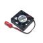 Fan for Raspberry Pi พัดลมระบายความร้อนสำหรับราสเบอรี่พายทุกรุ่น สต็อกไทยส่งไว