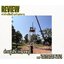 ตาข่ายปีนป่ายค่ายทหาร military climbing net เชือกมะนิลาแท้ถักปม เชือกหนาพิเศษ 32 มิล ปีนป่ายค่ายลูกเสือ ทนแรงดึงได้มาก