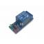 1 Channel Relay 12V (10A) โมดูลรีเลย์ 1 ช่อง