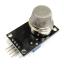 เซนเซอร์ตรวจจับแก๊สหุงต้ม LPG MQ-5 LPG gas city gas sensor module สต็อกไทยส่งไว