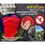 ตาข่ายปิดช่องลมกันนก bird netting สีแดง รุ่นหนา 1.5 มิล ช่องตา 1x1 นิ้ว เคลือบสารป้องกัน UV ทนแดด ทนฝน ใช้งานได้ยาวนาน