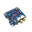 Raspberry pi + HIFI DAC+Sound card I2C interface