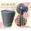 เชือกไนล่อนสีเขียวขี้ม้าแต้มแดง NYLON ROPE ขนาด 12 มิล ผสมสารป้องกัน UV-PROTECTION เชือก HDPE เส้นใยเหนียวแข็งแรง ไม่เป็นขุย ไม่ขาดง่าย พร้อมส่ง