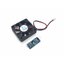 พัดลม DC Fan Module พร้อมวงจรควบคุมความเร็วขนาด 5V สต็อกไทยส่งไว