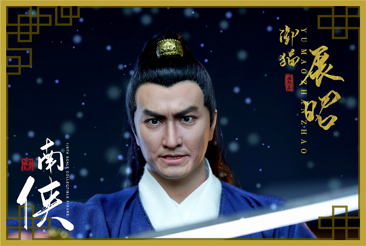 ZOY TOYS ZOY-009B Song Dynasty Series - Zhan Zhao 2.0