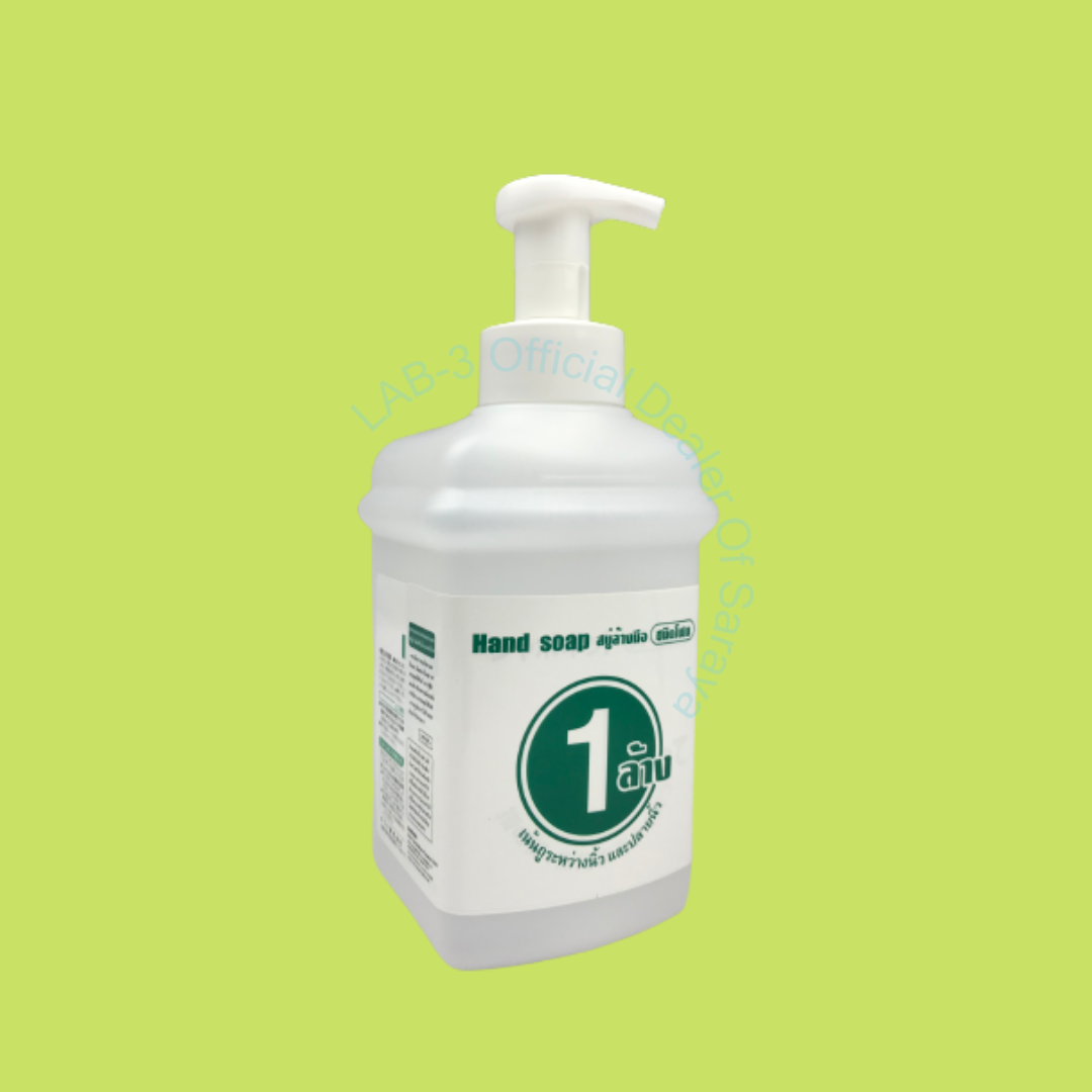 SARAYA ขวดเปล่าสำหรับบรรจุน้ำยา Foaming Soap Bottle For 1,2 Combination 1000 ML