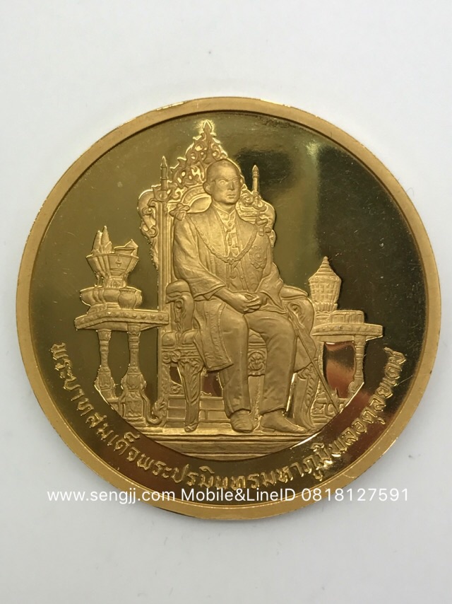 เหรียญทองคำขัดเงาที่ระลึกในหลวงรัชมังคลาภิเษก น้ำหนัก 16 บาท (240 กรัม) พ.ศ.2531