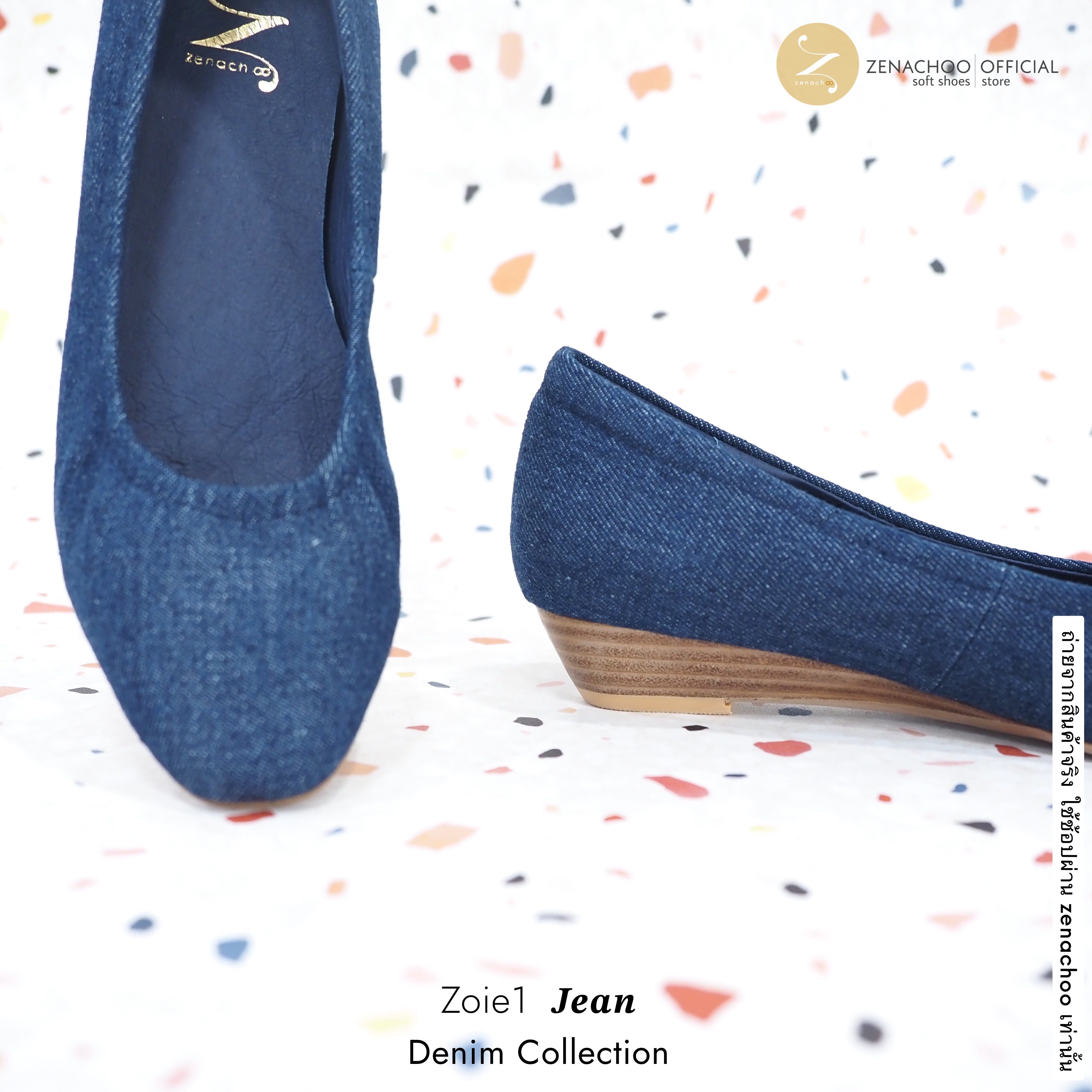 ทรงปกติ เปลี่ยนไซส์ได้ ไม่รับคืน รุ่นขายดี Zenachoo Denim Collection รองเท้าหนังแกะแท้ ทรงสวยใส่สบาย