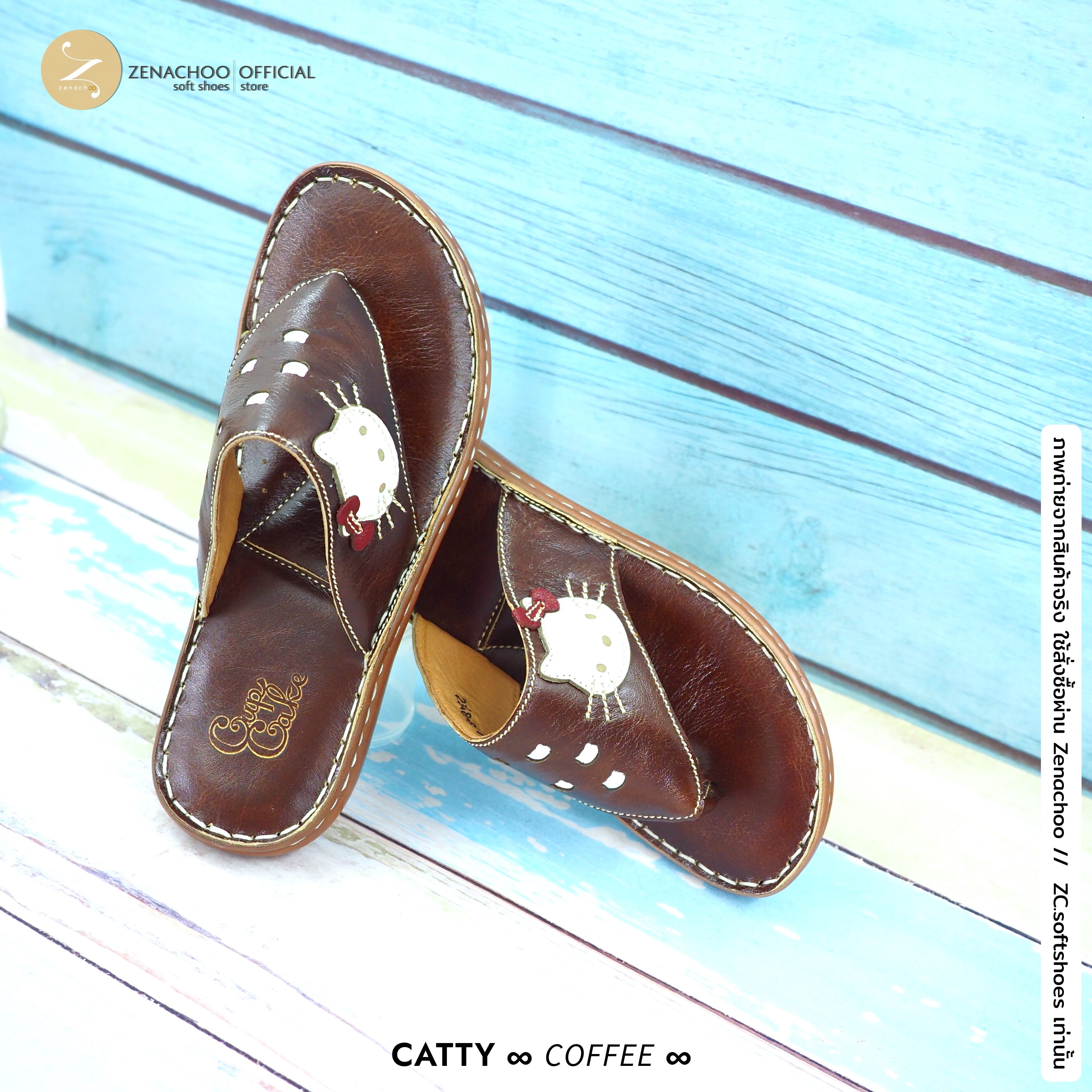 ทรงปกติ:เปลี่ยนไซส์ได้-ไม่รับคืน Zenachoo รุ่น Catty สูง 1นิ้ว รองเท้าสุขภาพหนังแท้ หนังนิ่ม พื้นนุ่ม