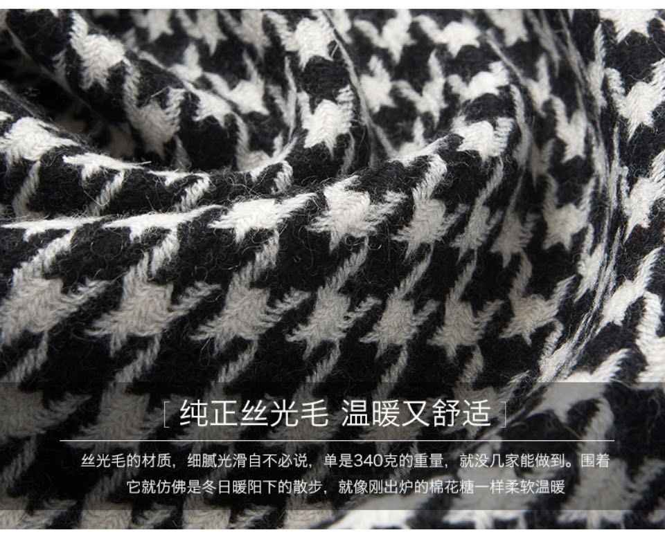 ผ้าคลุมไหล่ขนแกะแท้ผืนใหญ่ ราคา 1,290-