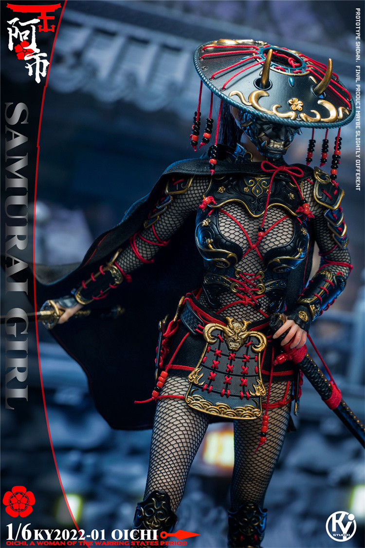KYStudio KY2022-01 1/6 Samurai Girl