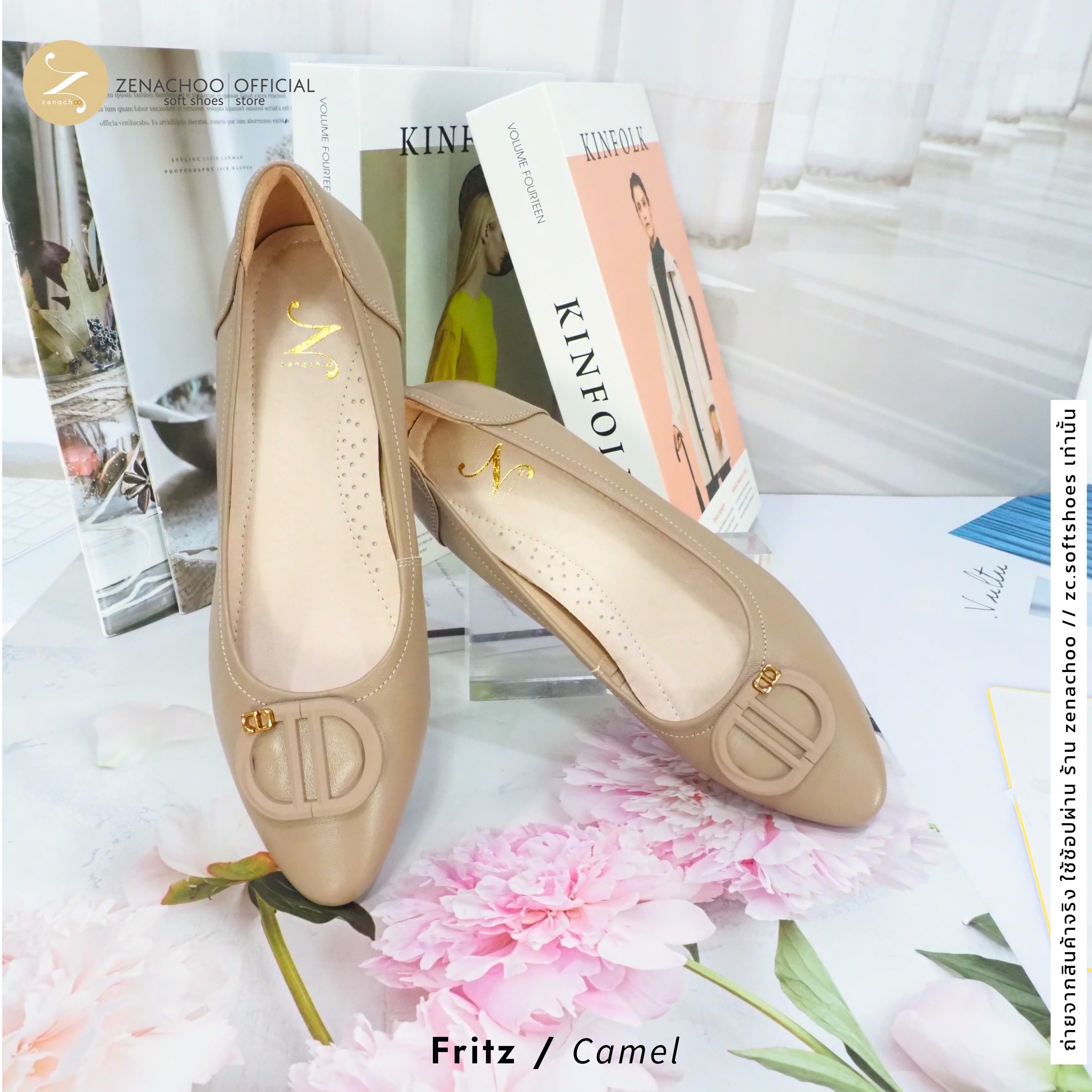 ทรงปกติ เปลี่ยนไซส์ได้-ไม่รับคืน Zenachoo รุ่น Fritz สูง 1.5 นิ้ว รองเท้าหนังแกะแท้ หนังนิ่ม พื้นนุ่ม