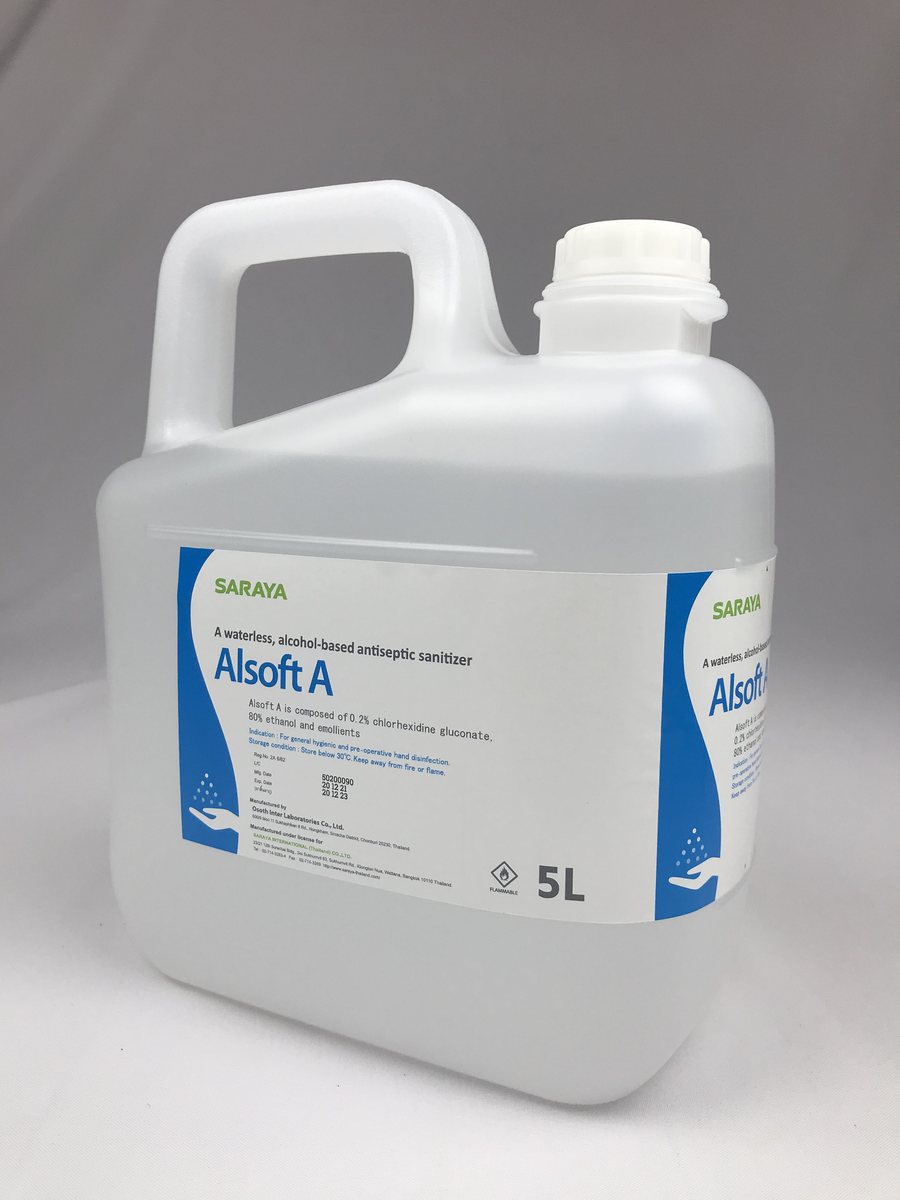 SARAYA แอลกอฮอล์ฆ่าเชื้อ Alsoft A 80% v/v ขนาด 5 ลิตร.