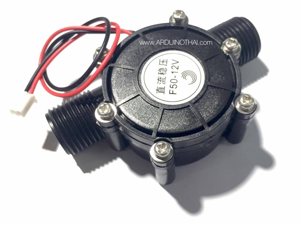 12VDC Mini Generator 10W