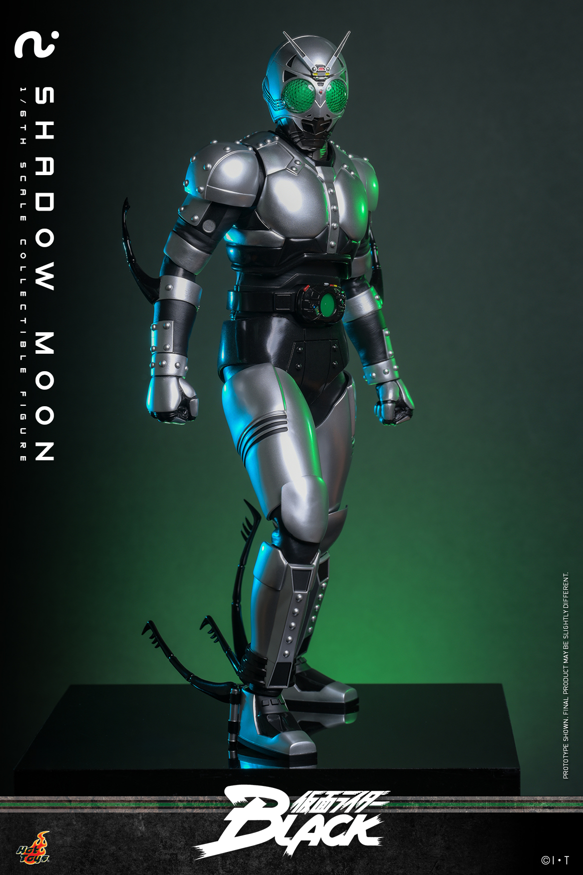 Hot Toys TMS159 Kamen Rider Black - Shadow Moon