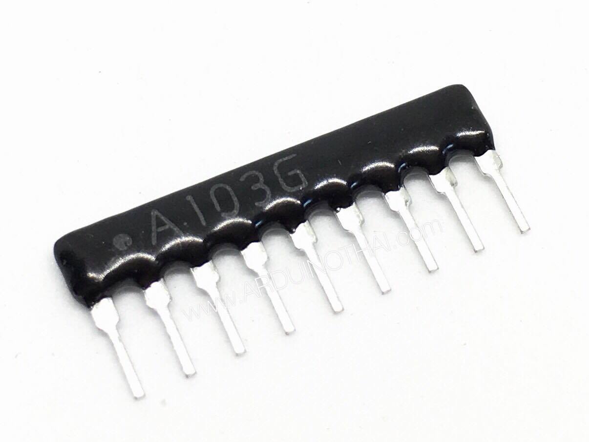Resistor Network Array 9pin (10K) จำนวน 5ตัว