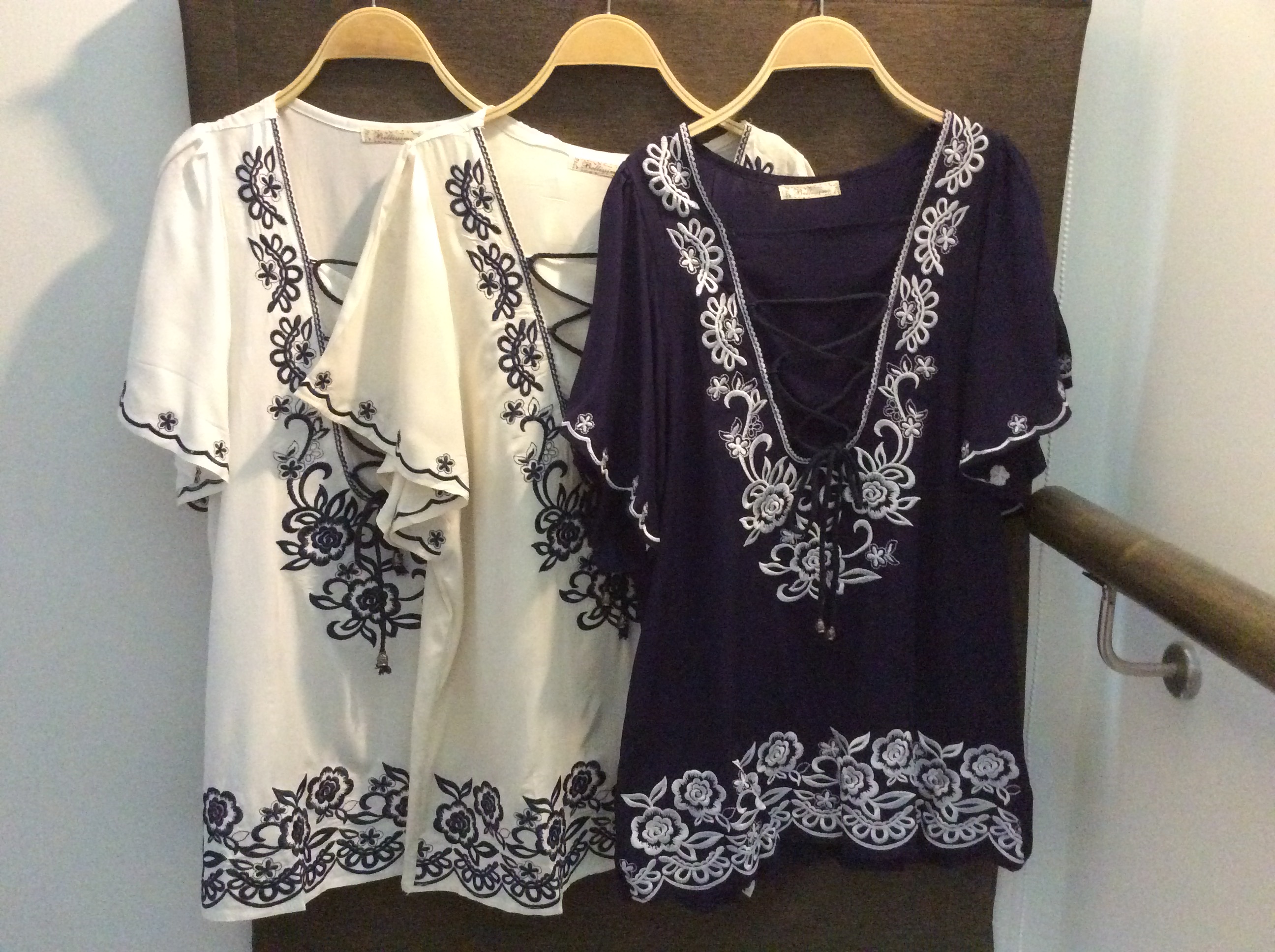 เสื้อโบฮีเมียน