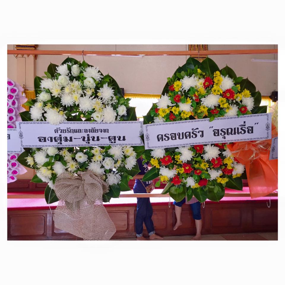 พวงหรีดดอกไม้สด ขนาด M
