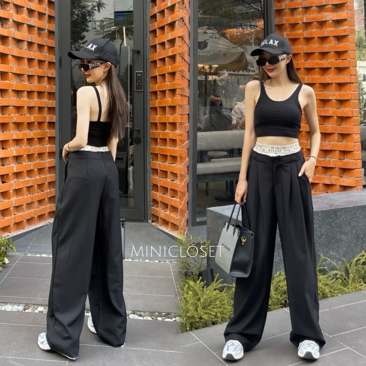 กางเกงขายาว ทรงสวยเท่