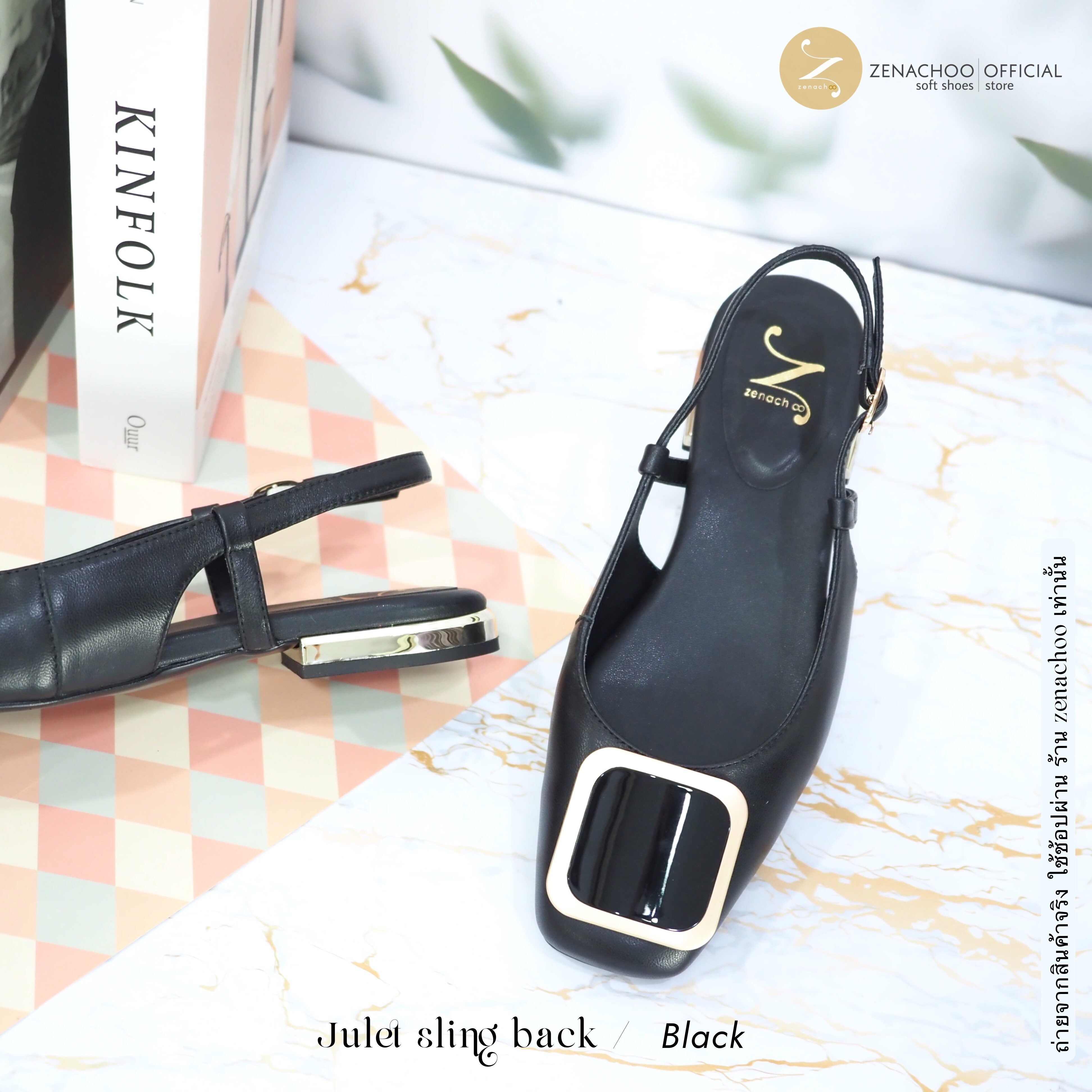 ทรงใหญ่ ลด 1 ไซส์ เปลี่ยนไซส์ได้ ไม่รับคืน รุ่นขายดี Zenachoo Julet Sling Back สูง 1.5 cm รองเท้าหนังแกะแท้ พื้นนิ่ม