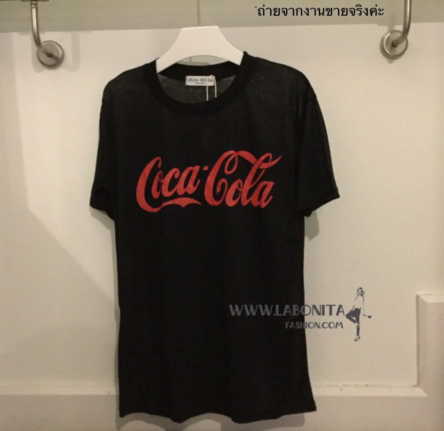 เสื้อโค้ก เสื้อสกรีนCoca Cola เสื้อยืดผ้าบางเฉียบใส่สบายแต่ไม่โป๊นะคะ
