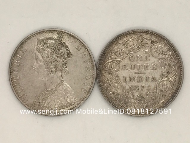 เหรียญกษาปณ์เงินอินเดีย 1 รูปี