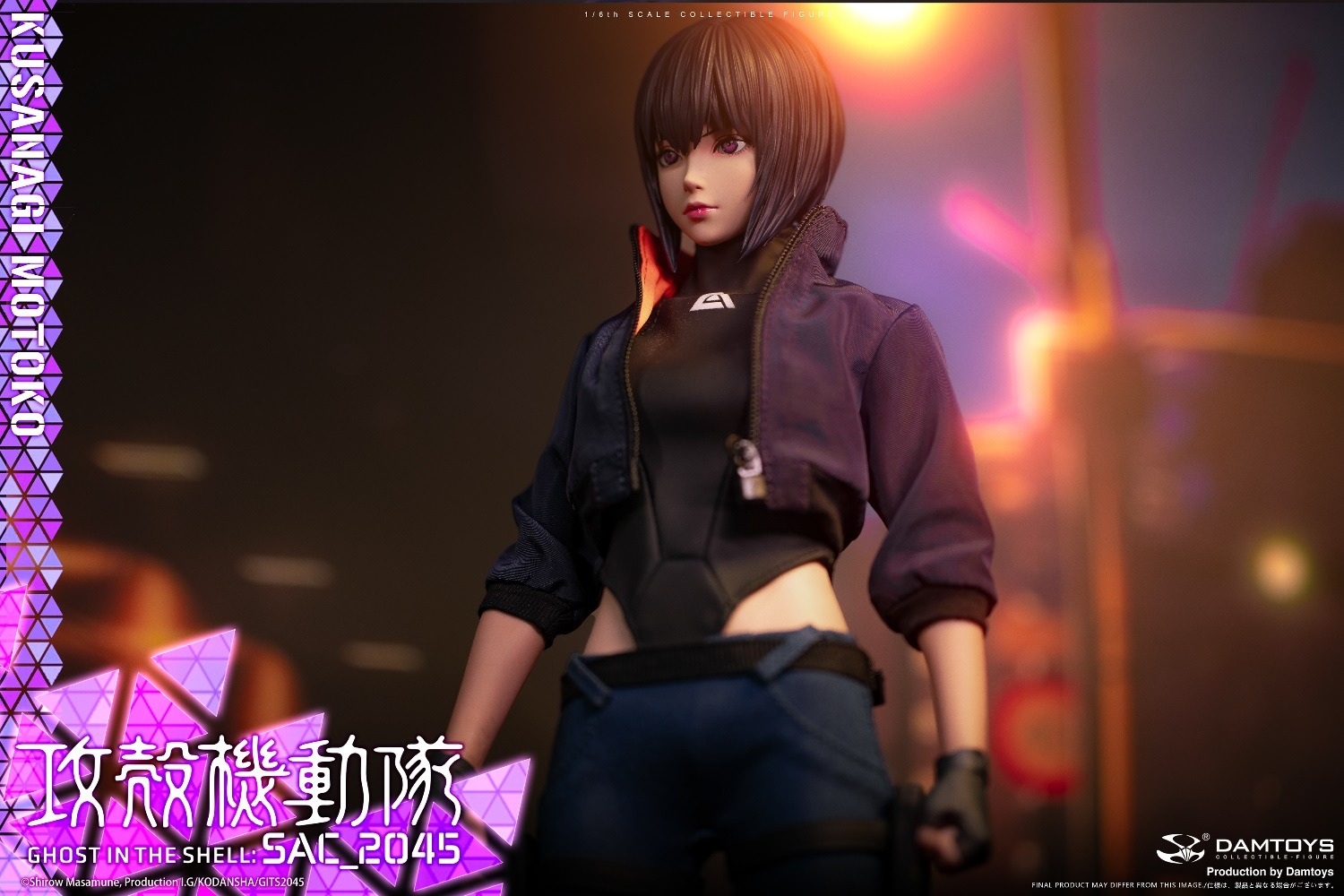 DAMTOYS DMS042 Ghost in the Shell SAC_2045 - Motoko Kusanagi (Casual Clothes Version)