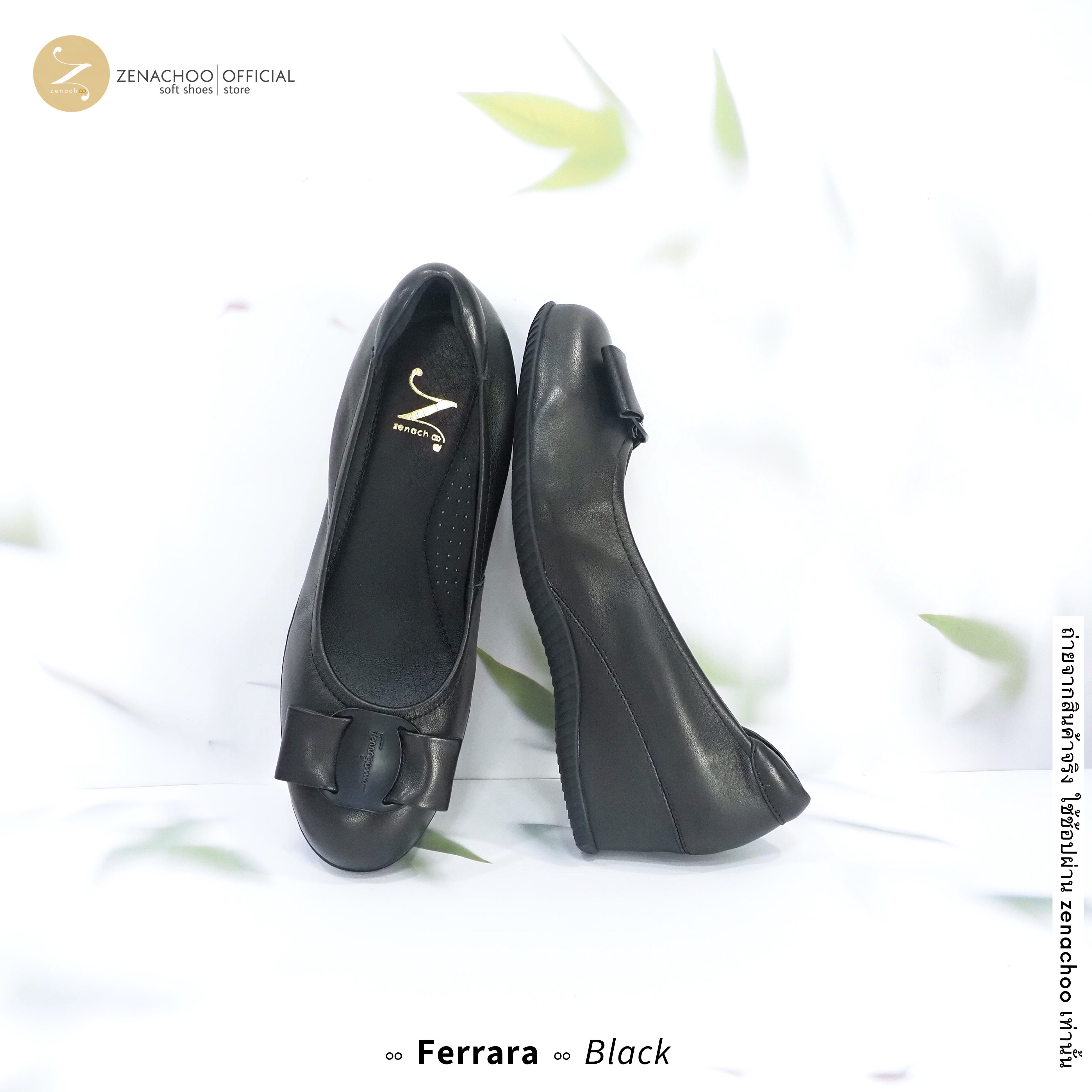 ทรงใหญ่ ลด 1 ไซส์ เปลี่ยนไซส์ได้-ไม่รับคืน Zenachoo รุ่น Ferrara สูง 2นิ้ว หนังแกะนิ่ม หน้ากว้างเดินสบายมาก