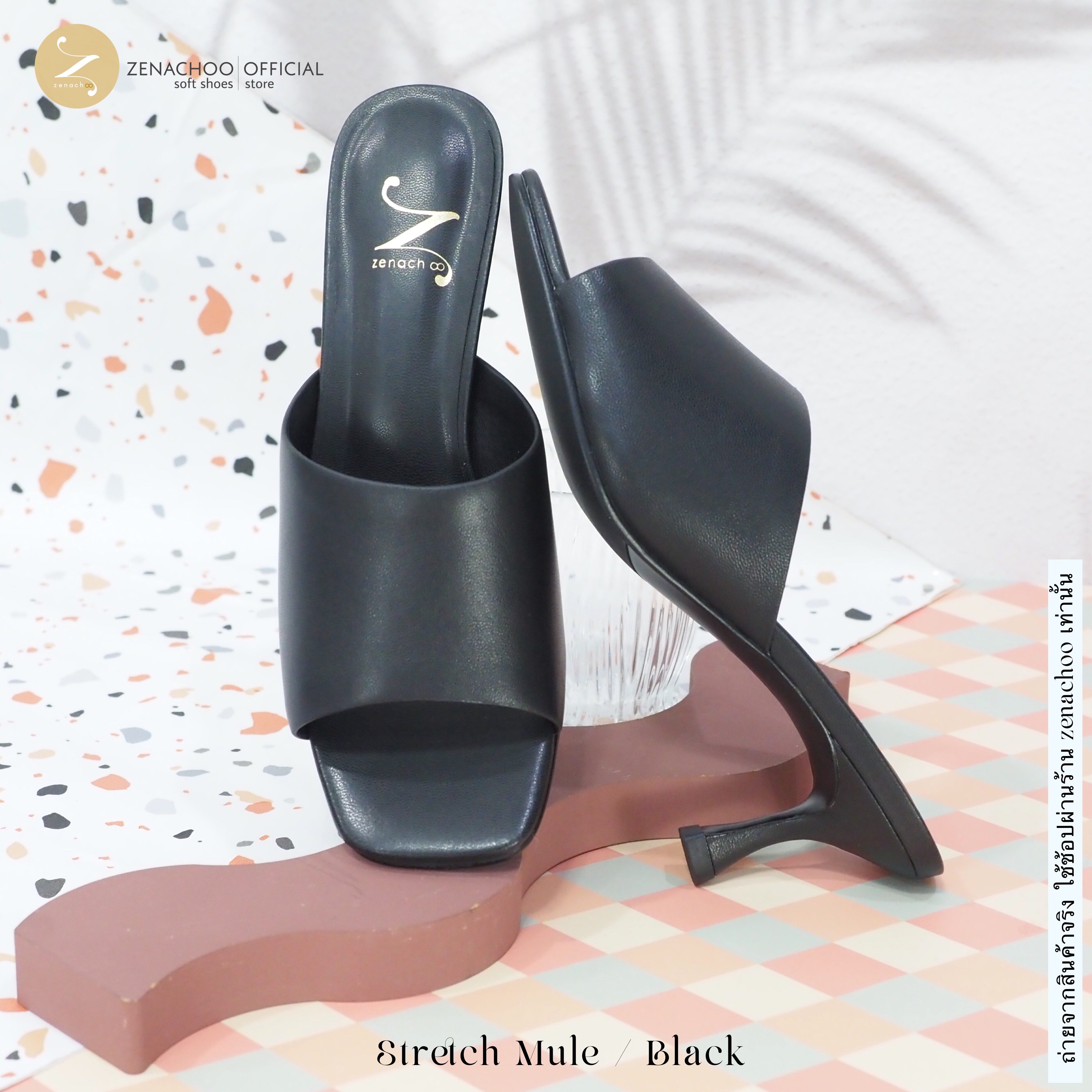 ทรงปกติ: สินค้าลดราคา ไม่รับเปลี่ยน-คืน ทุกกรณึ Zenachoo Stretch Mule สูง 2.5 นิ้ว รองเท้าแกะแท้ ทรงสวย หนังนิ่ม ไร้ตะเข็บ
