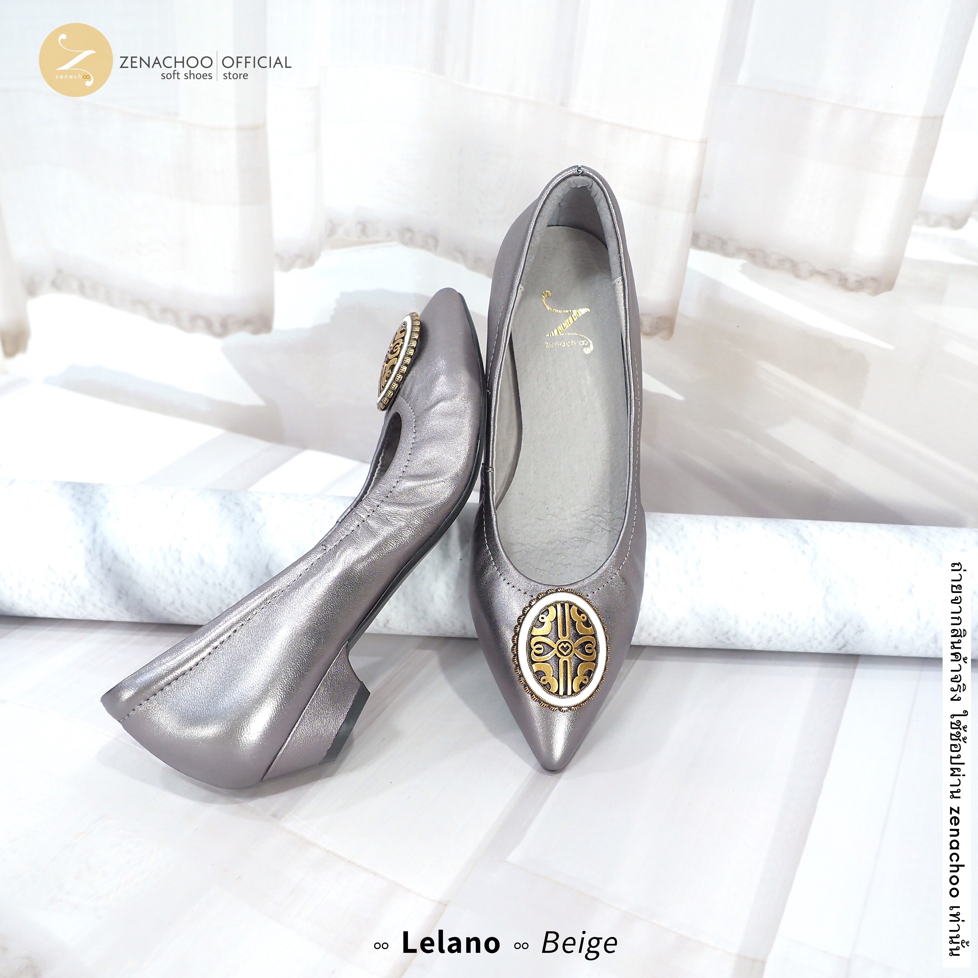 ทรงปกติ เปลี่ยนไซส์ได้-ไม่รับคืน Zenachoo รุ่น Lelano สูง1นิ้ว หนังแกะแท้ ทรงสวยมาก