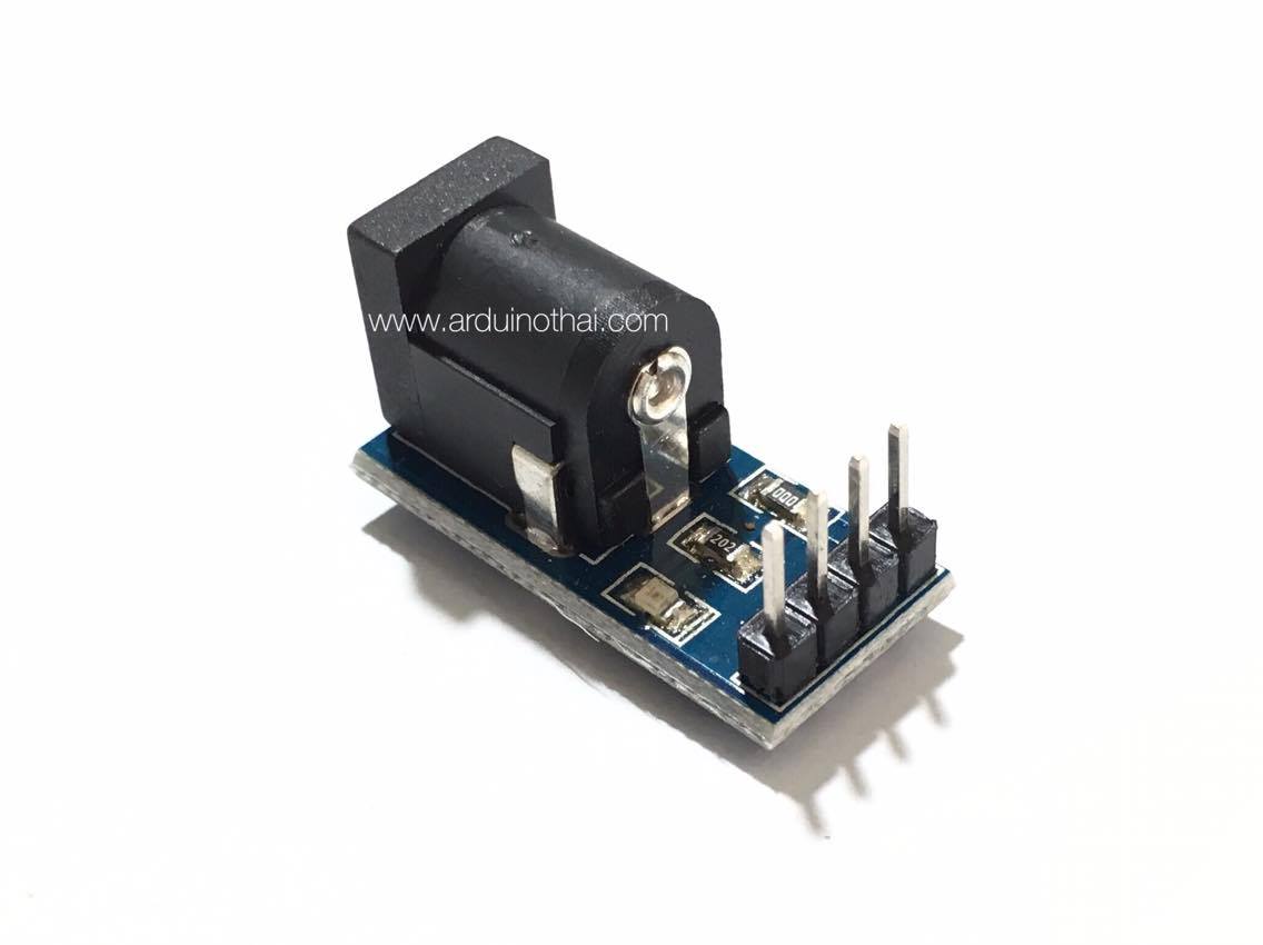 Power connector 5.5 mm (Module)