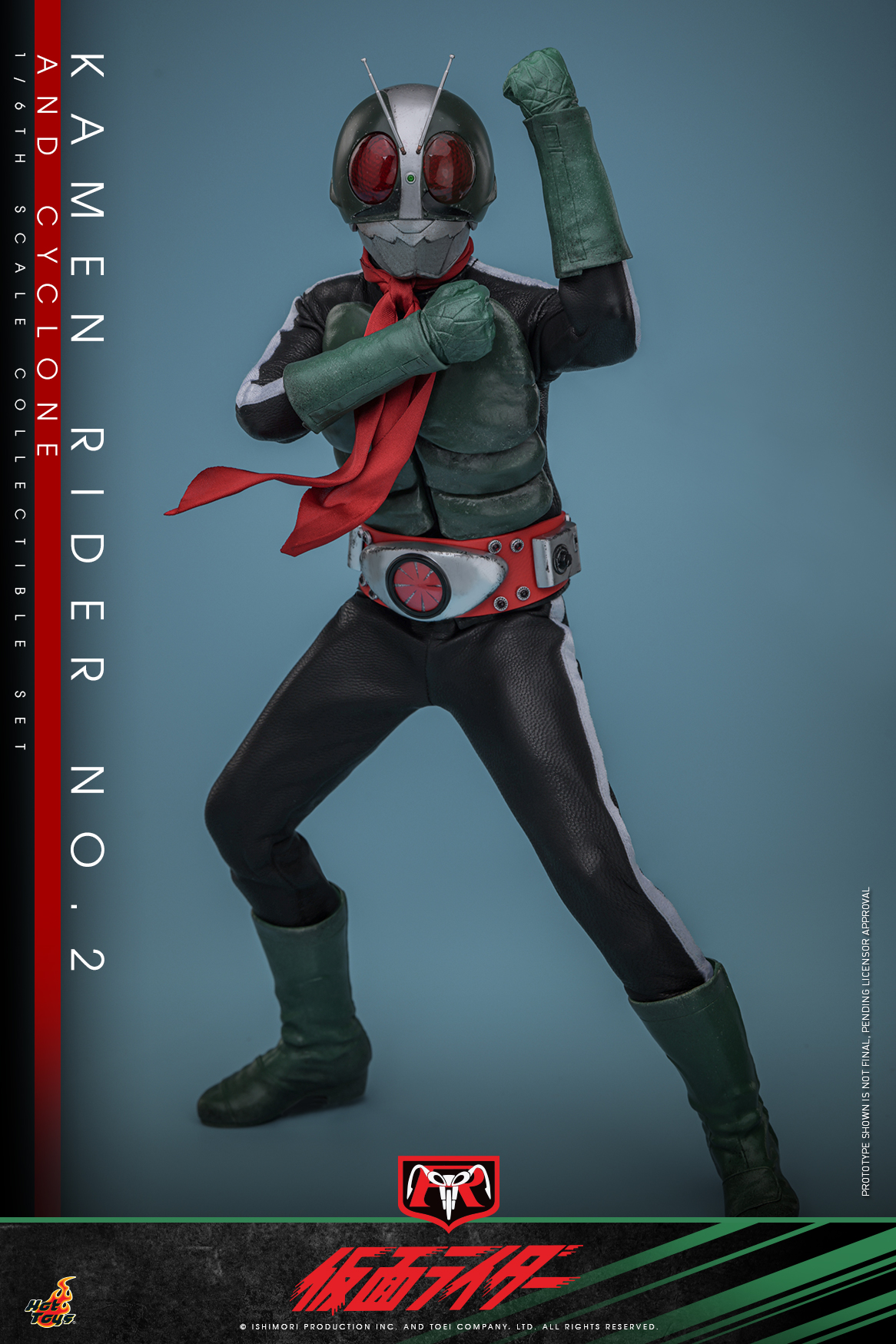 Hot Toys TMS149 Kamen Rider - Kamen Rider No. 2 and Cyclone