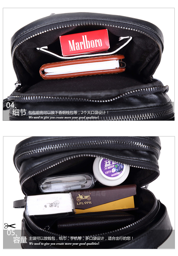 พร้อมส่ง กระเป๋าผู้ชายคาดไหล่ แฟขั่นเกาหลี