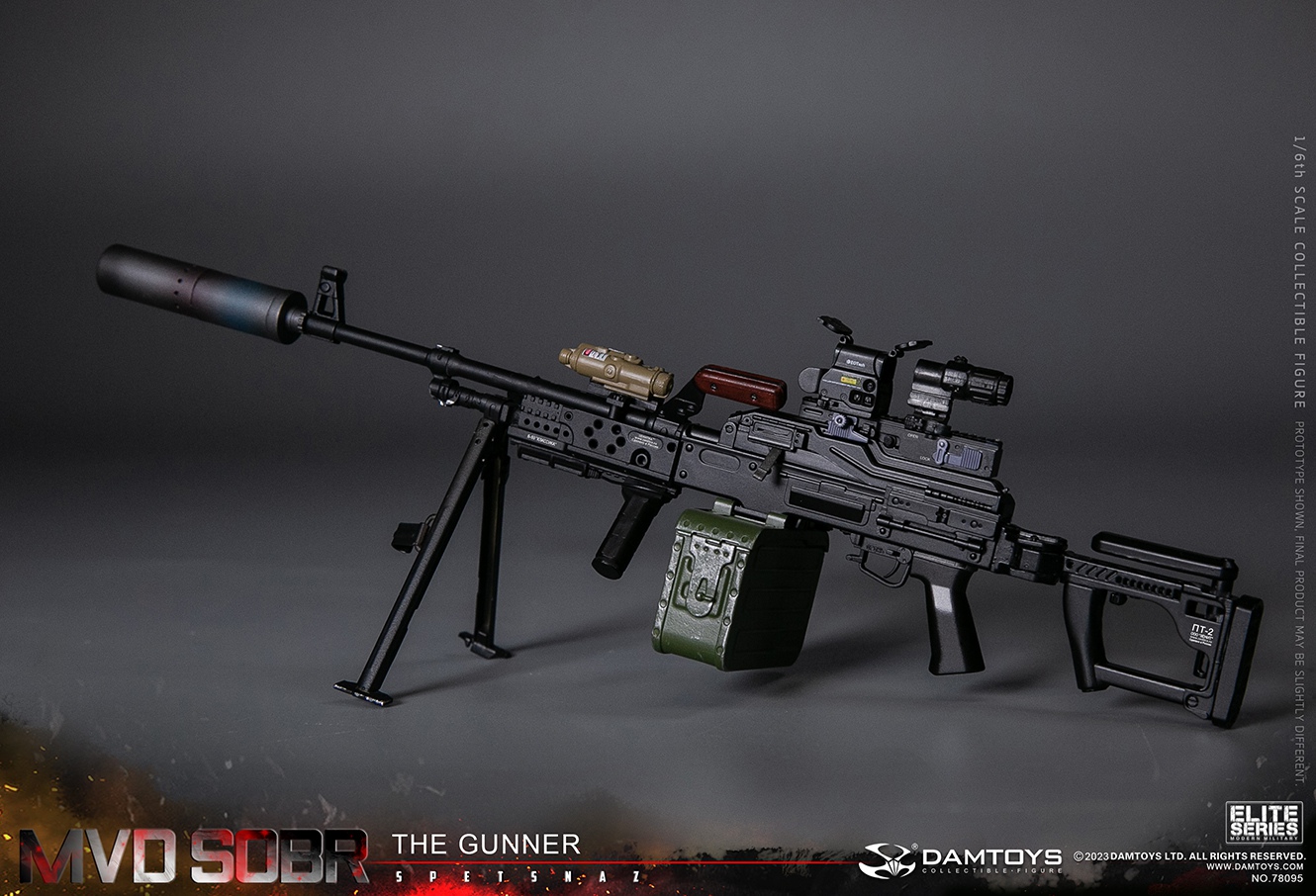 DAMTOYS 78095 1/6 SPETSNAZ MVD SOBR THE GUNNER