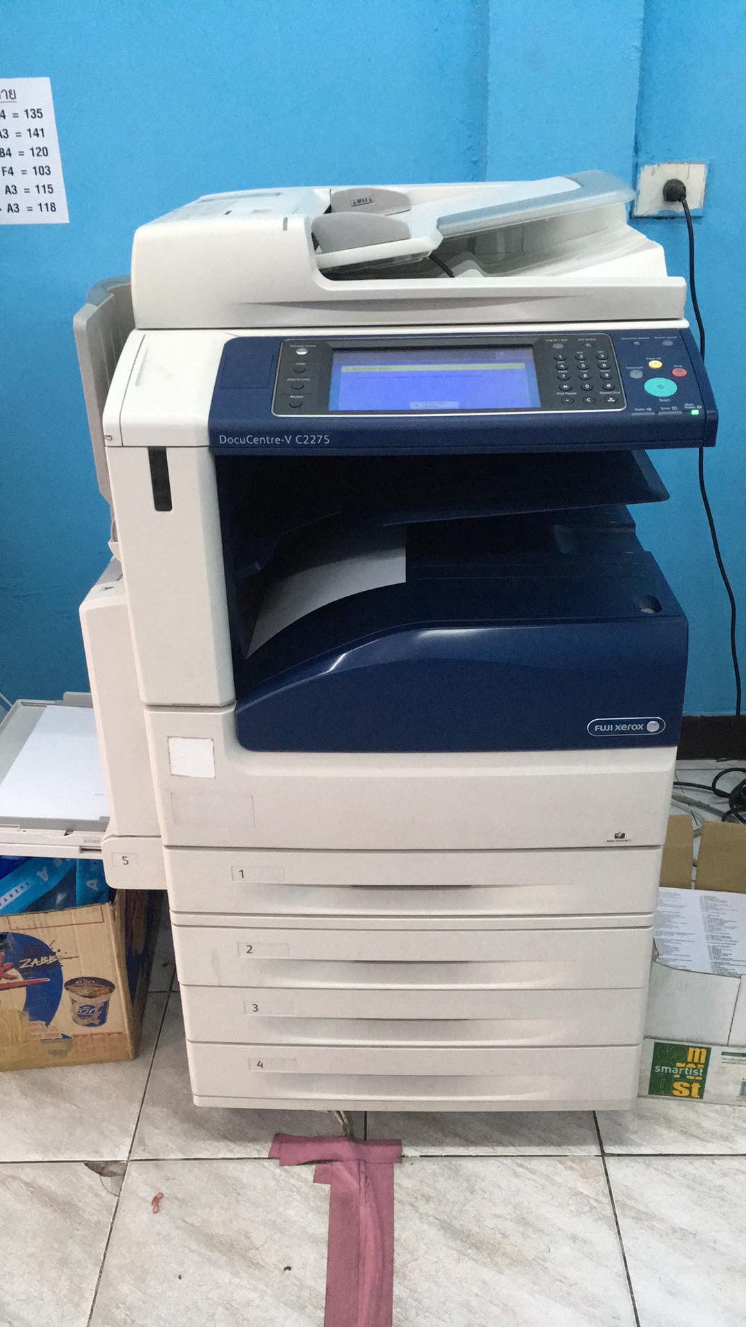 เช่าเครื่องถ่ายเอกสารสี รุ่น Fuji xerox DocuCentre-V C3373