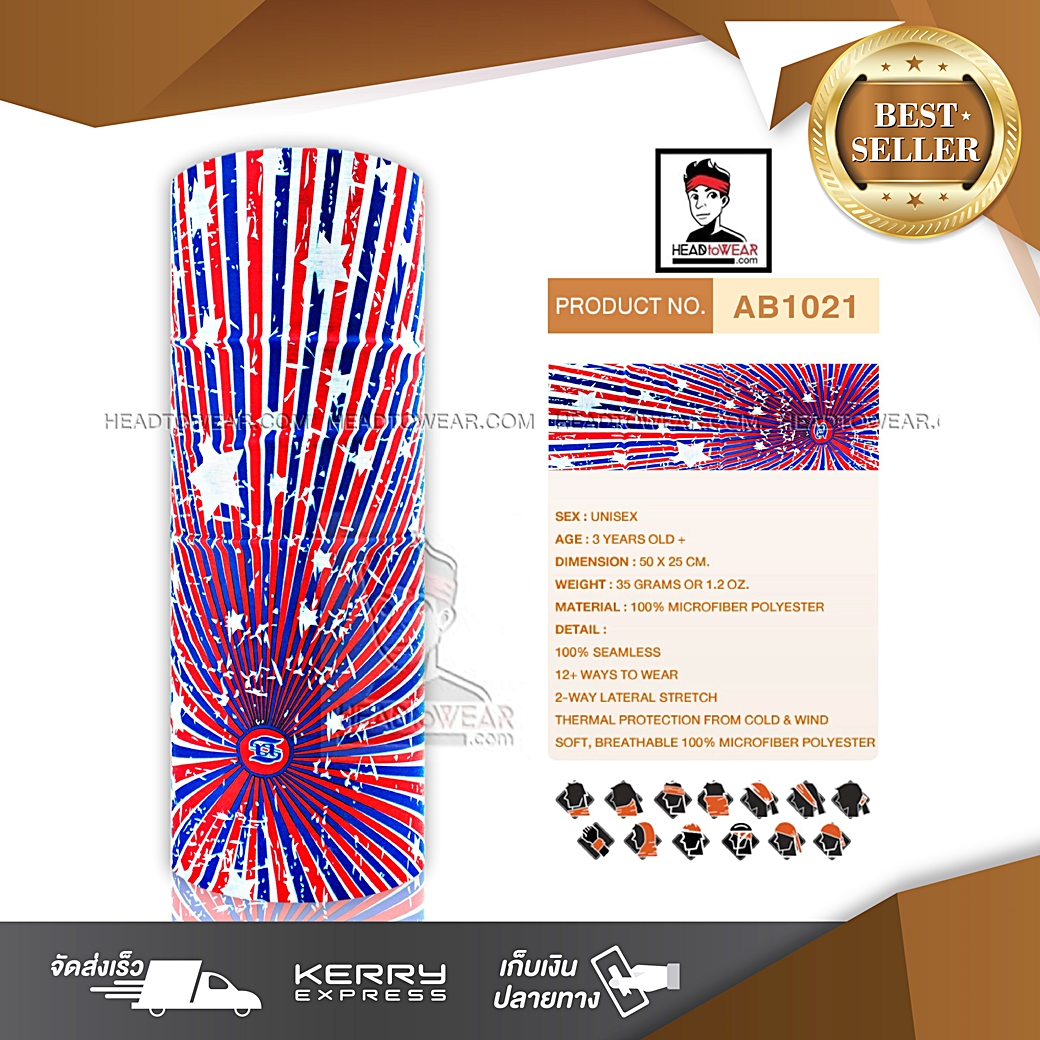 ผ้าบัฟ ผ้าโพกหัว ผ้าคาดผม HeadToWear ลายธงชาติไทย รหัส AB1021