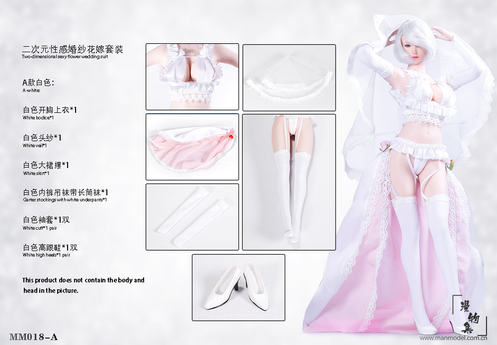 Manmodel MM018-B Two-dimensional sexy flower wedding suit (Red)