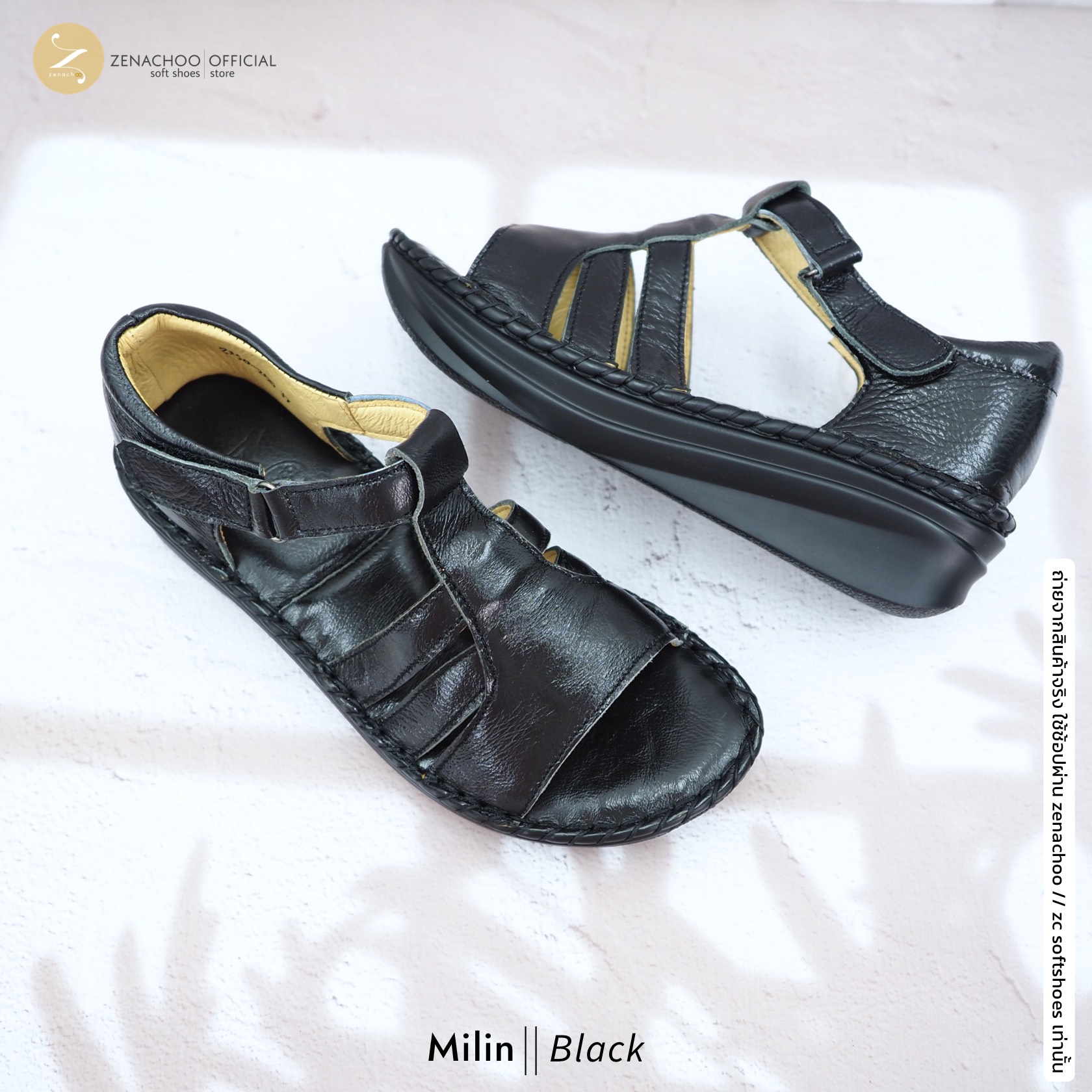 ทรงปกติ เปลี่ยนไซส์ได้ไม่รับคืน Zenachoo รองเท้าสุขภาพ รุ่น Milin ความสูง 1.5 นิ้ว