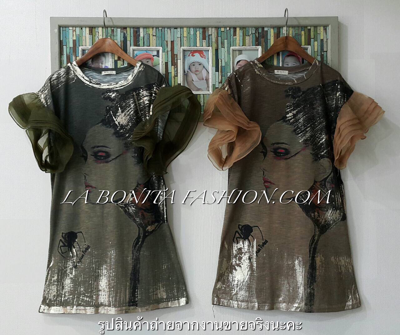 Sohot Shop เสื้อยาวหรือใส่เป็นมินิเดรสได้ค้ะ ผ้ายืดคอตตอทเนื้อนิ่มสกรีนลายหน้าคนวิ้งๆ ทอง แขนระบายน่ารักมากๆ