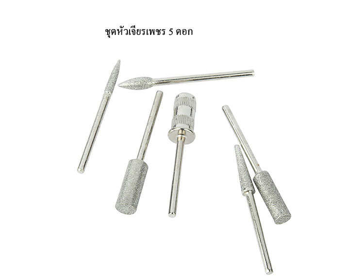 EG06 เครื่องเจียรรอบสูงมินิ 9 วัตต์ สำหรับงาน DIY ขนาดเล็ก