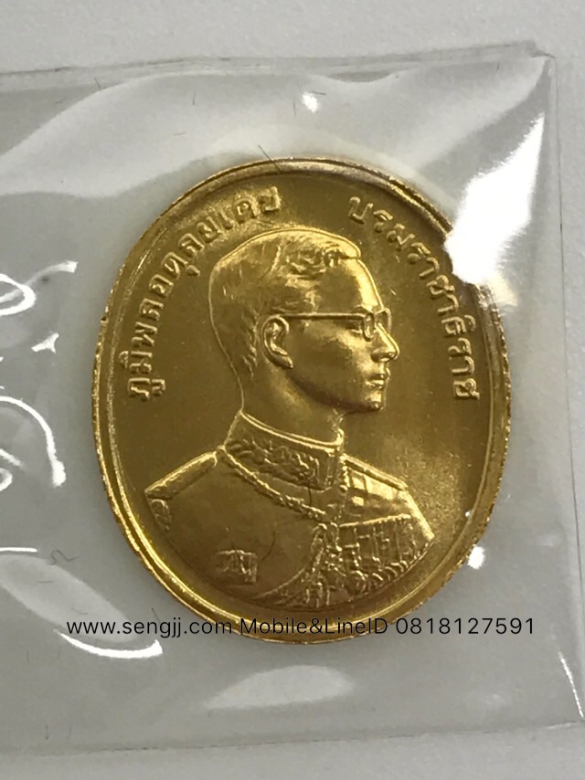 เหรียญทองคำที่ระลึกพุทธปัญจภาคี ครบชุด 5 เหรียญ พิมพ์เล็ก