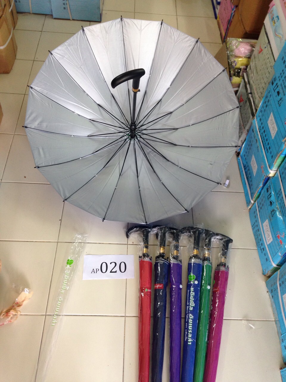 ร่มไม้เท้า21นิ้ว16ก้านมียูวีเลือกสีได้