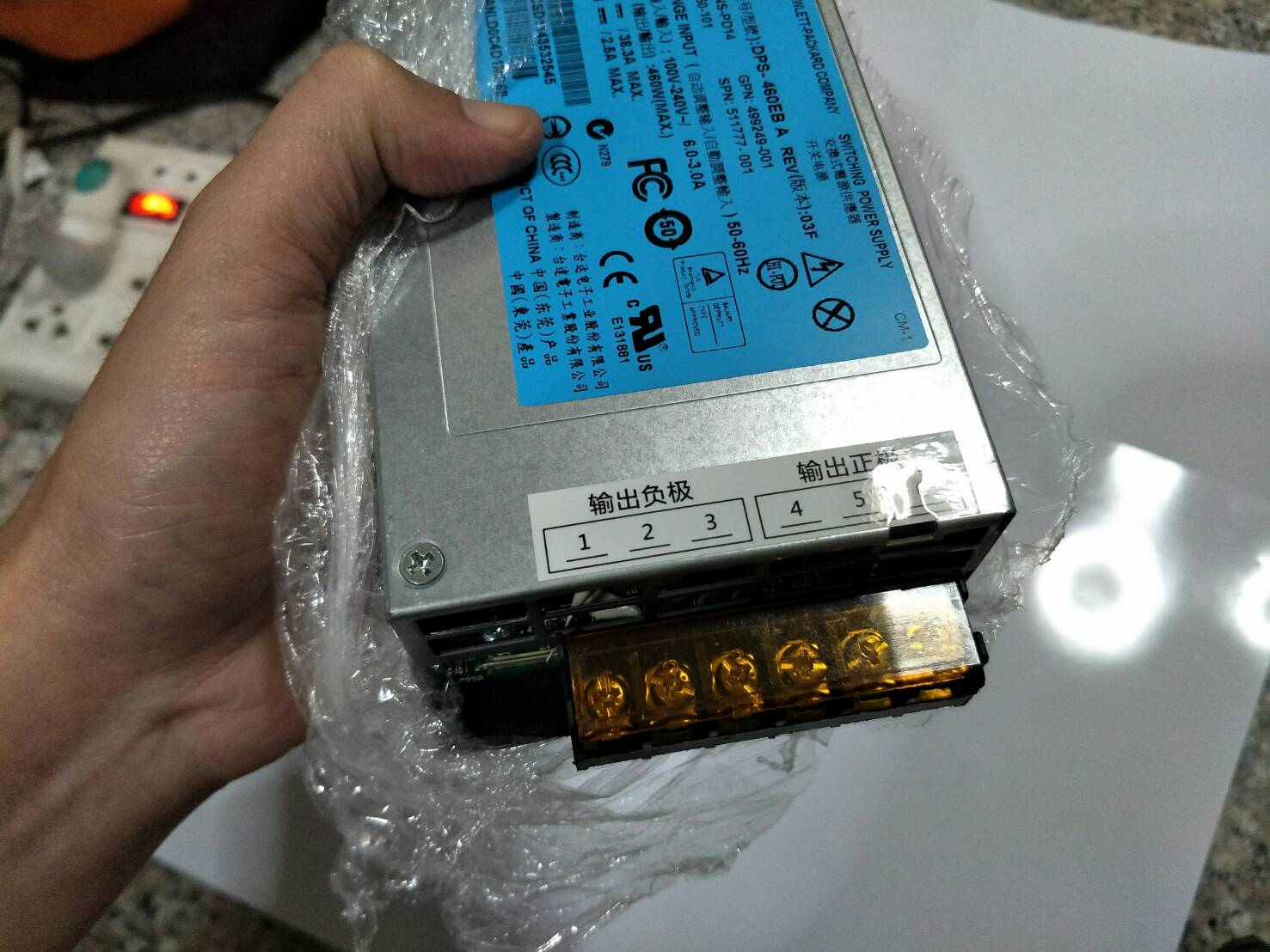 ADE03HP38A สวิทซ์ชิ่ง 12V 38A ของ HP แท้ จ่ายไฟนิ่งๆแรงๆ สินค้ามือสอง สภาพ 98 % มีจำนวนจำกัด