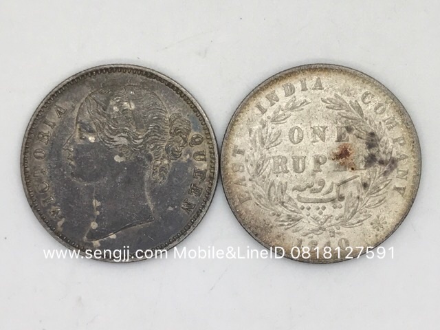 เหรียญกษาปณ์เงินอินเดีย 1 รูปี