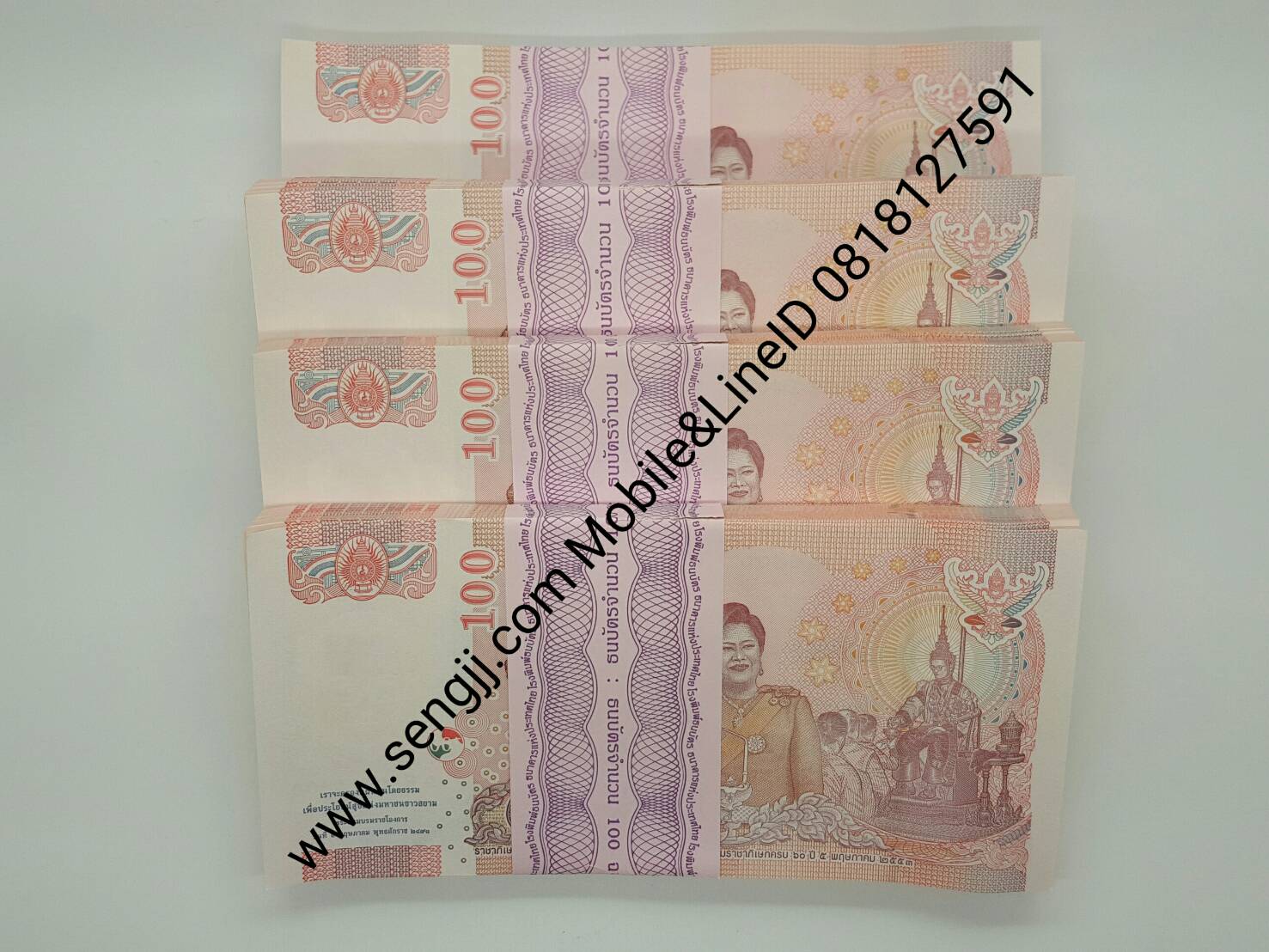 ธนบัตรที่ระลึก 60 ปี ราชาภิเษกสมรสและบรมราชาภิเษก พ.ศ.2553 (ยกแหนบ 100 ใบเรียงเบอร์)
