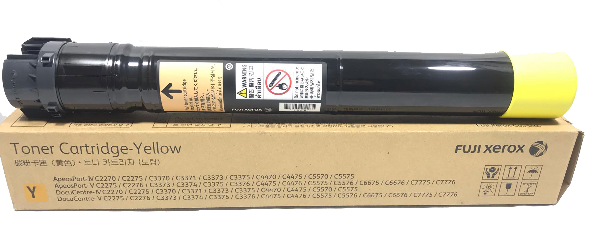 หมึกสีแท้ Fuji xerox 7435,2270,3370,4470,5570,5575,6676